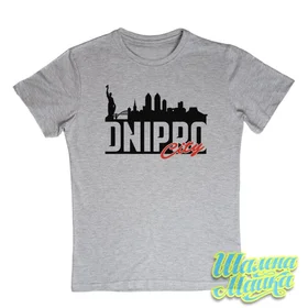 Прикольные футболки: Dnipro City grey